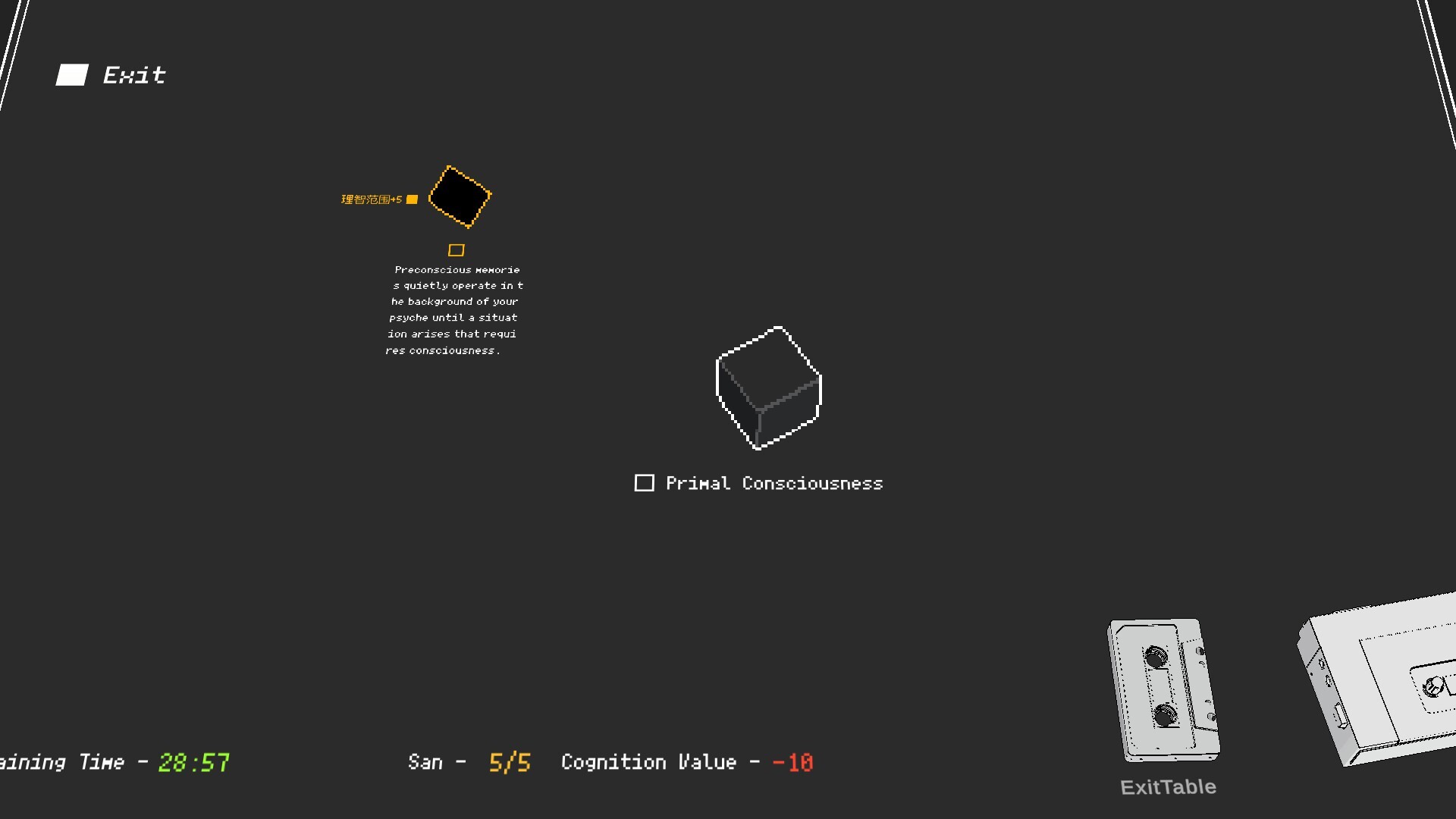 Circular Fallacy screenshot 10