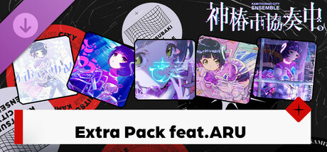 【神椿市協奏中。】Extra Pack  feat. ARU