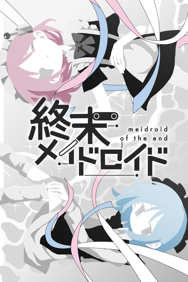 2d198c0e-866f-11b3-77e6-3ce4230d143c