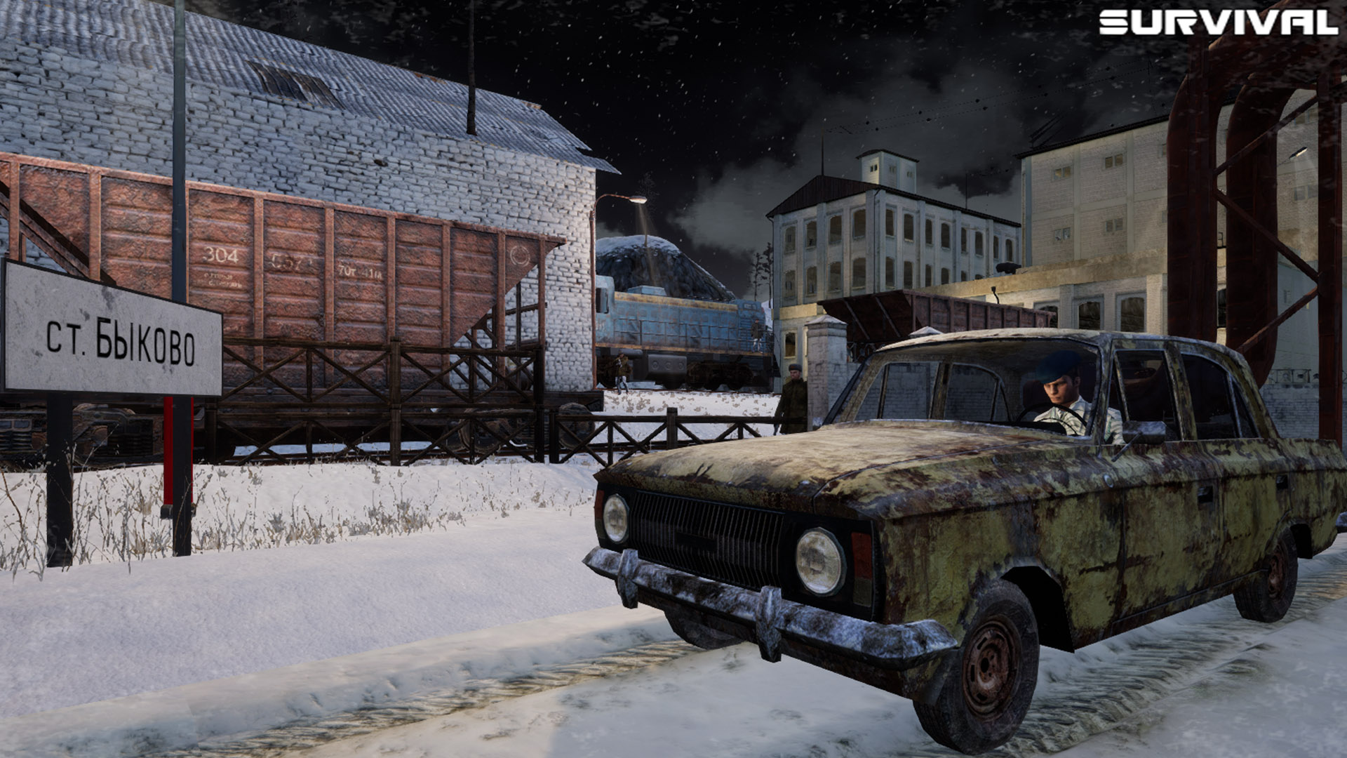 SURVIVAL: Postapocalypse Now screenshot 6