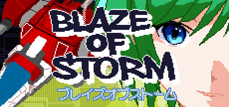 Blaze of Storm Cover Image
