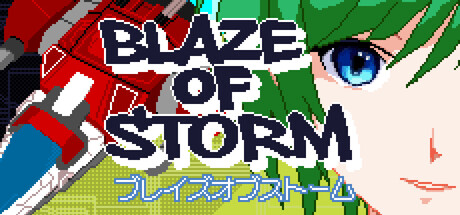 Blaze of Storm
