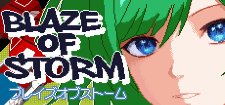 Blaze of Storm: header artwork