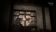 Screenshot #2