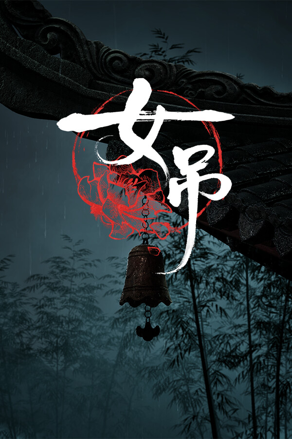 9e4e2908-20a3-c101-869d-4596b66548ea