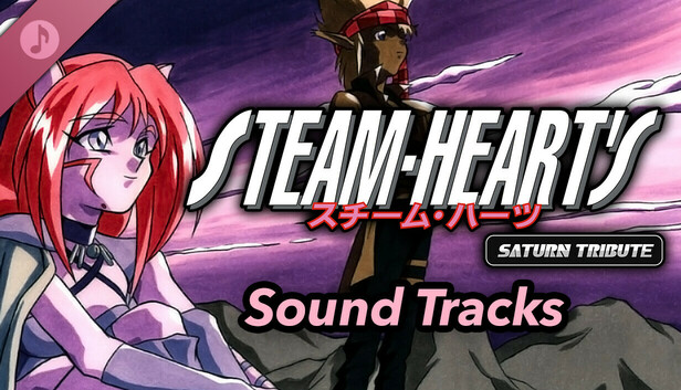 Steam：STEAM-HEART'S Saturn Tribute Sound Tracks