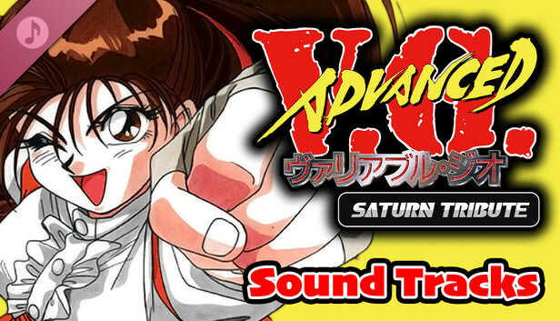 ADVANCED V.G. Saturn Tribute Sound Tracks on Steam