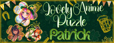 Lovely Anime Puzzle: Patrick