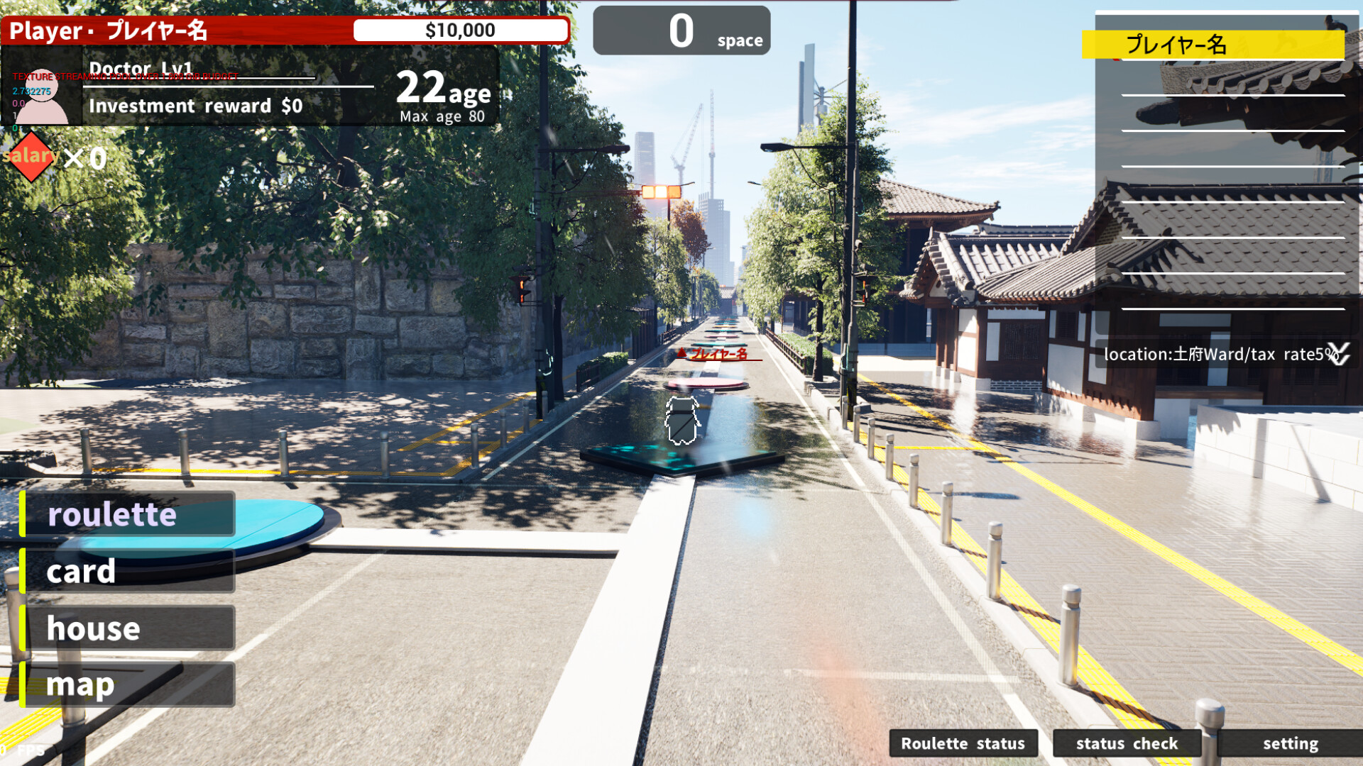 Crazy Life screenshot 5