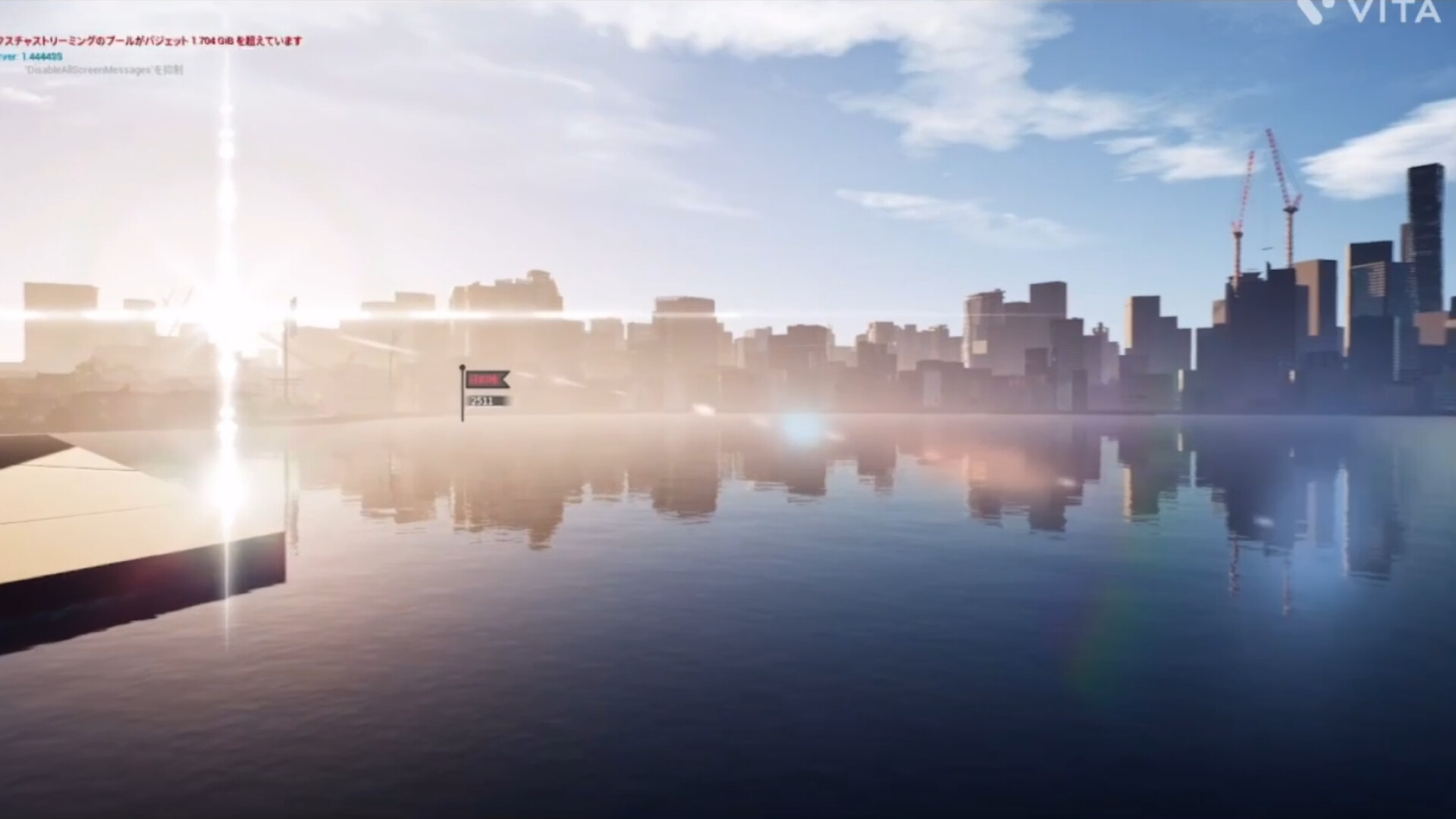 Crazy Life screenshot 7