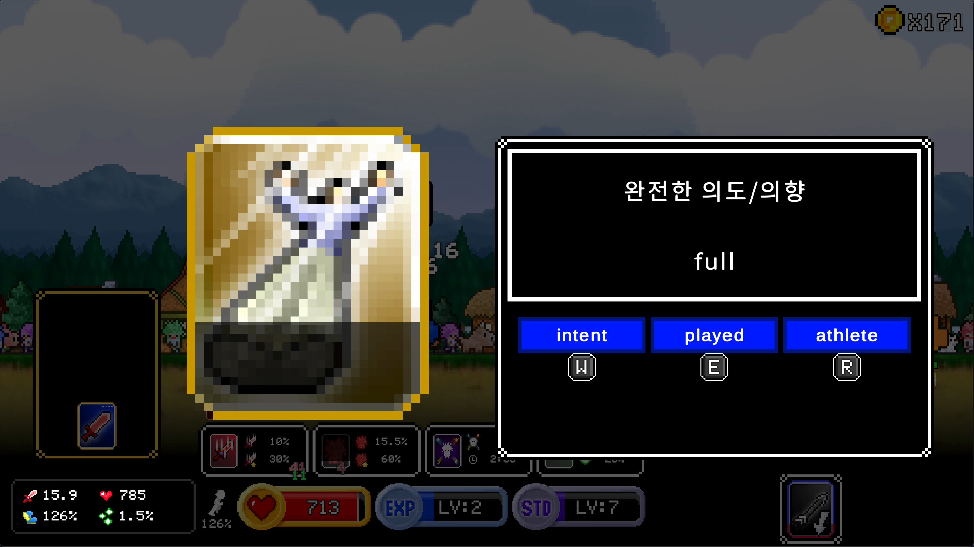 Hero Hellspawn - English Edition screenshot 4