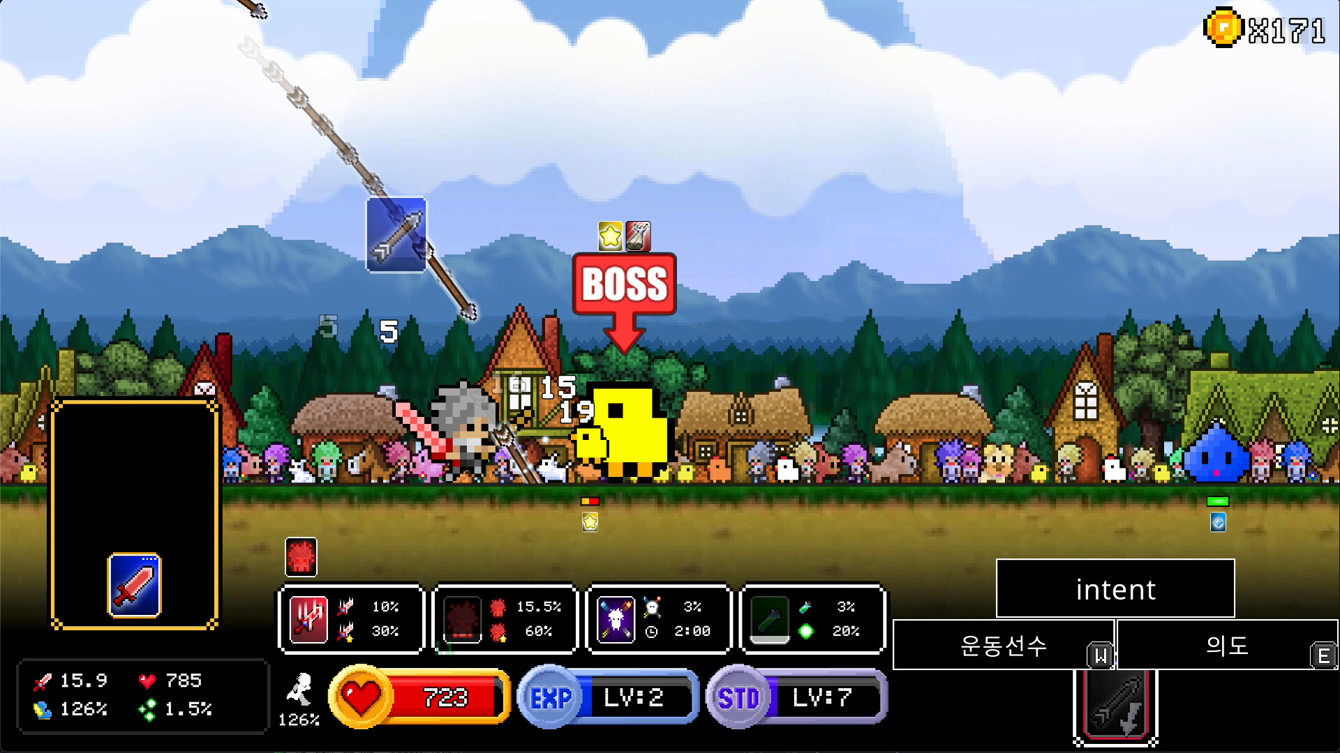 Hero Hellspawn - English Edition screenshot 2