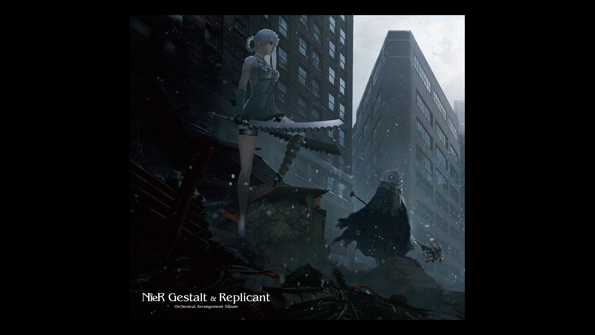 NieR Gestalt & Replicant Orchestral Arrangement Album on Steam