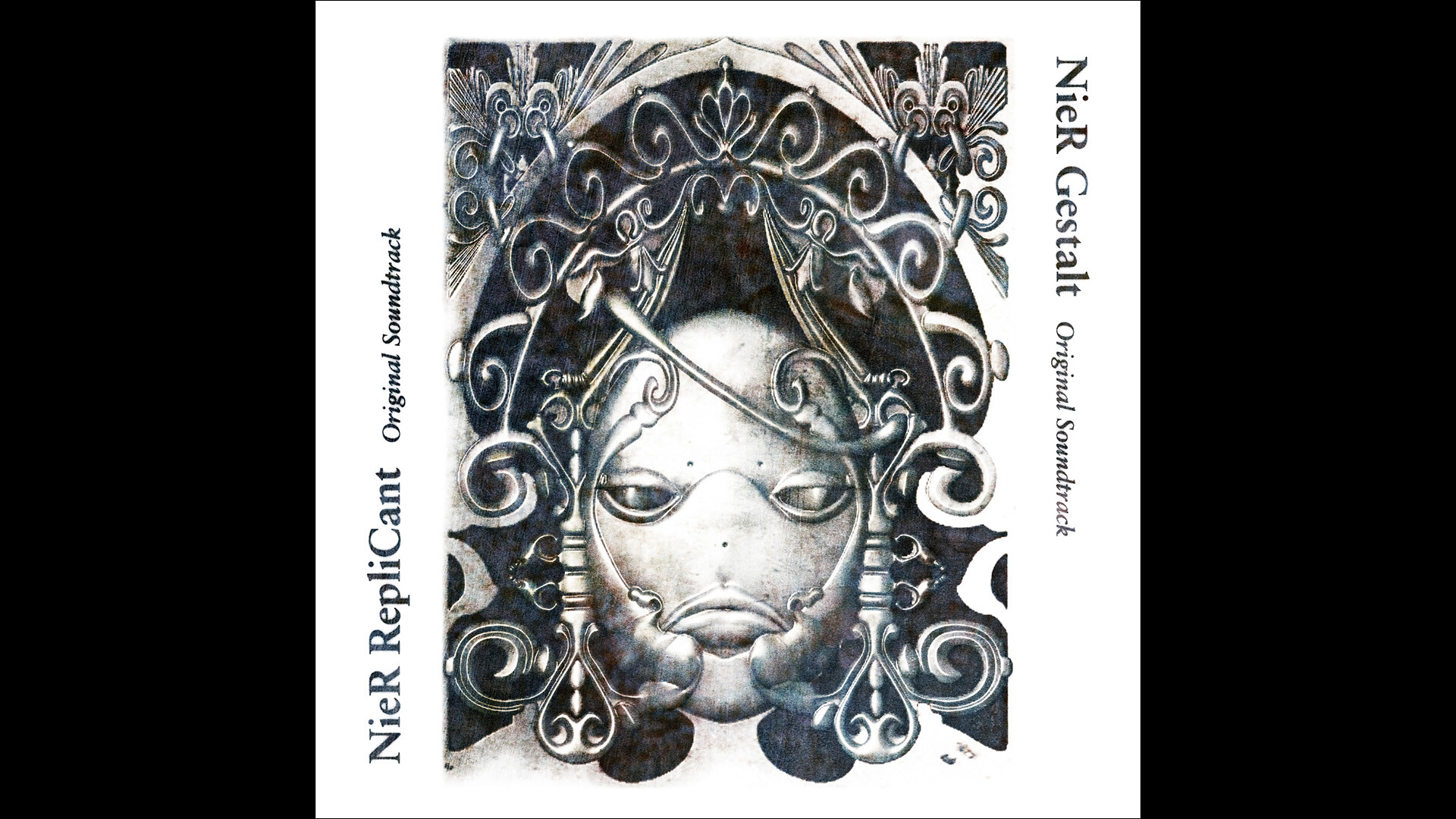 NieR Gestalt & Replicant Original Soundtrack screenshot 1
