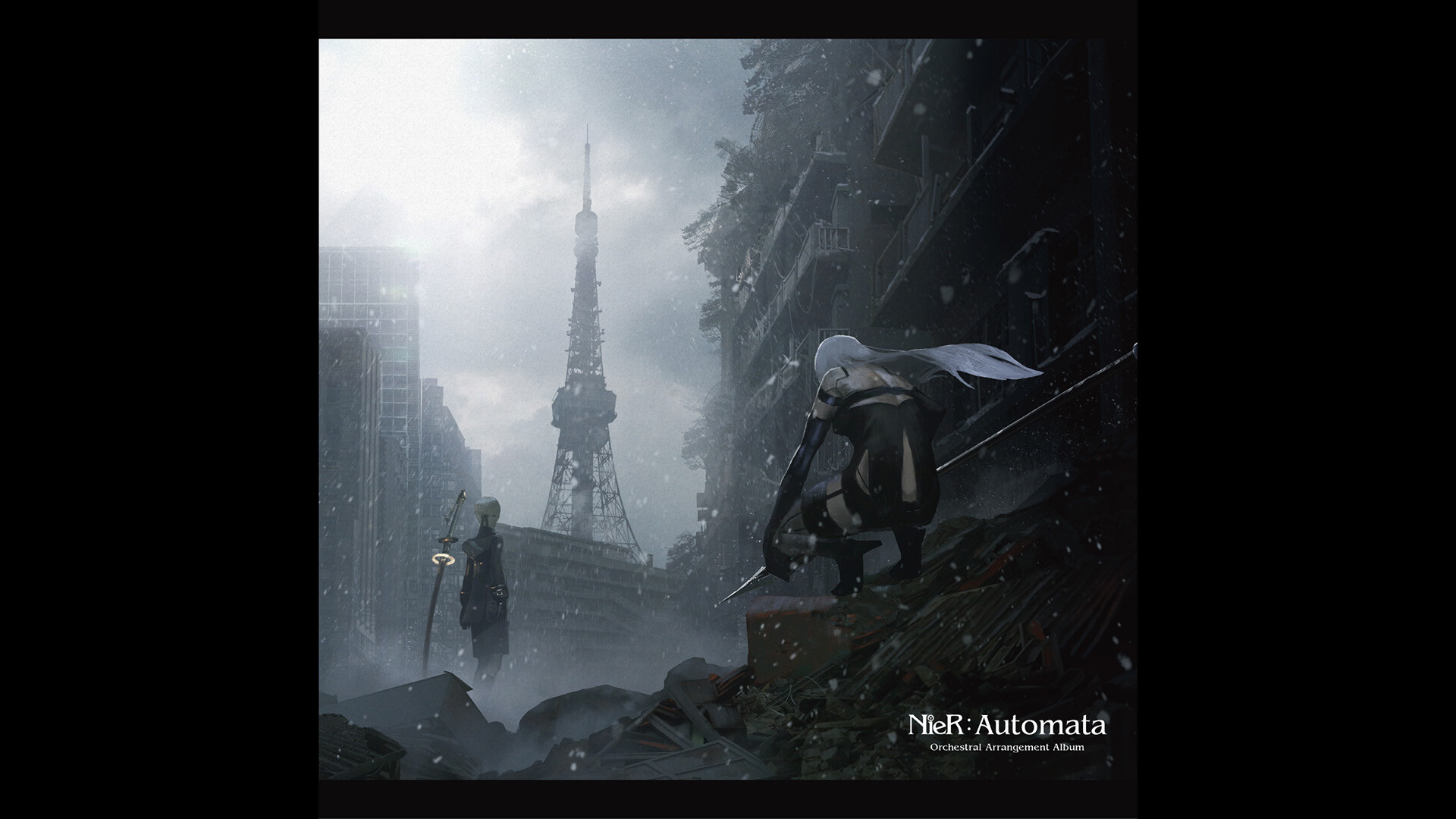 NieR:Automata Orchestral Arrangement Album screenshot 1