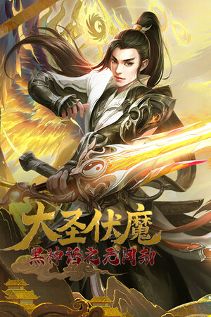 7e6818f6-e277-944b-e719-71435d06f17e