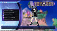スクリーンショット #16