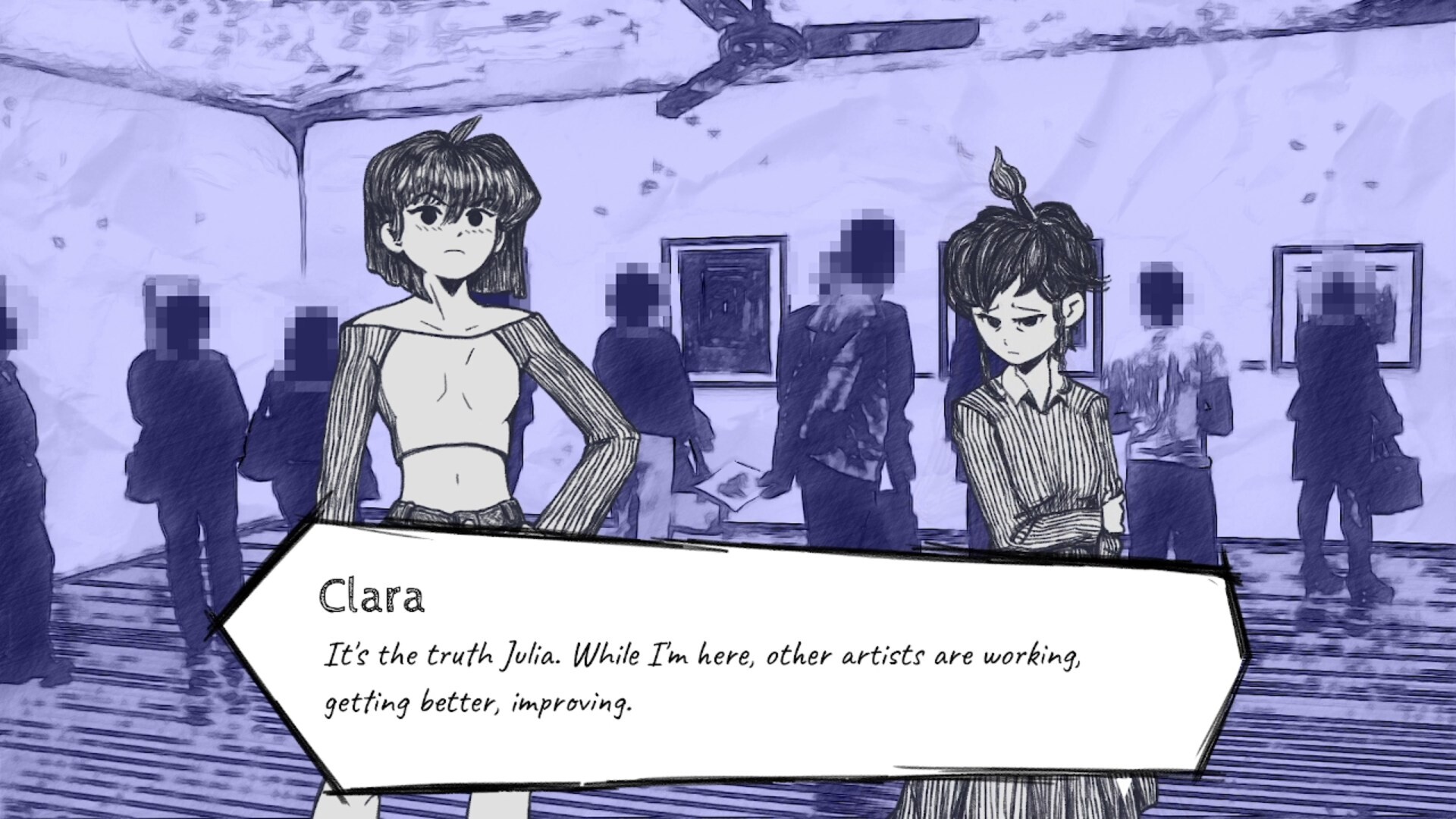 Muse screenshot 1