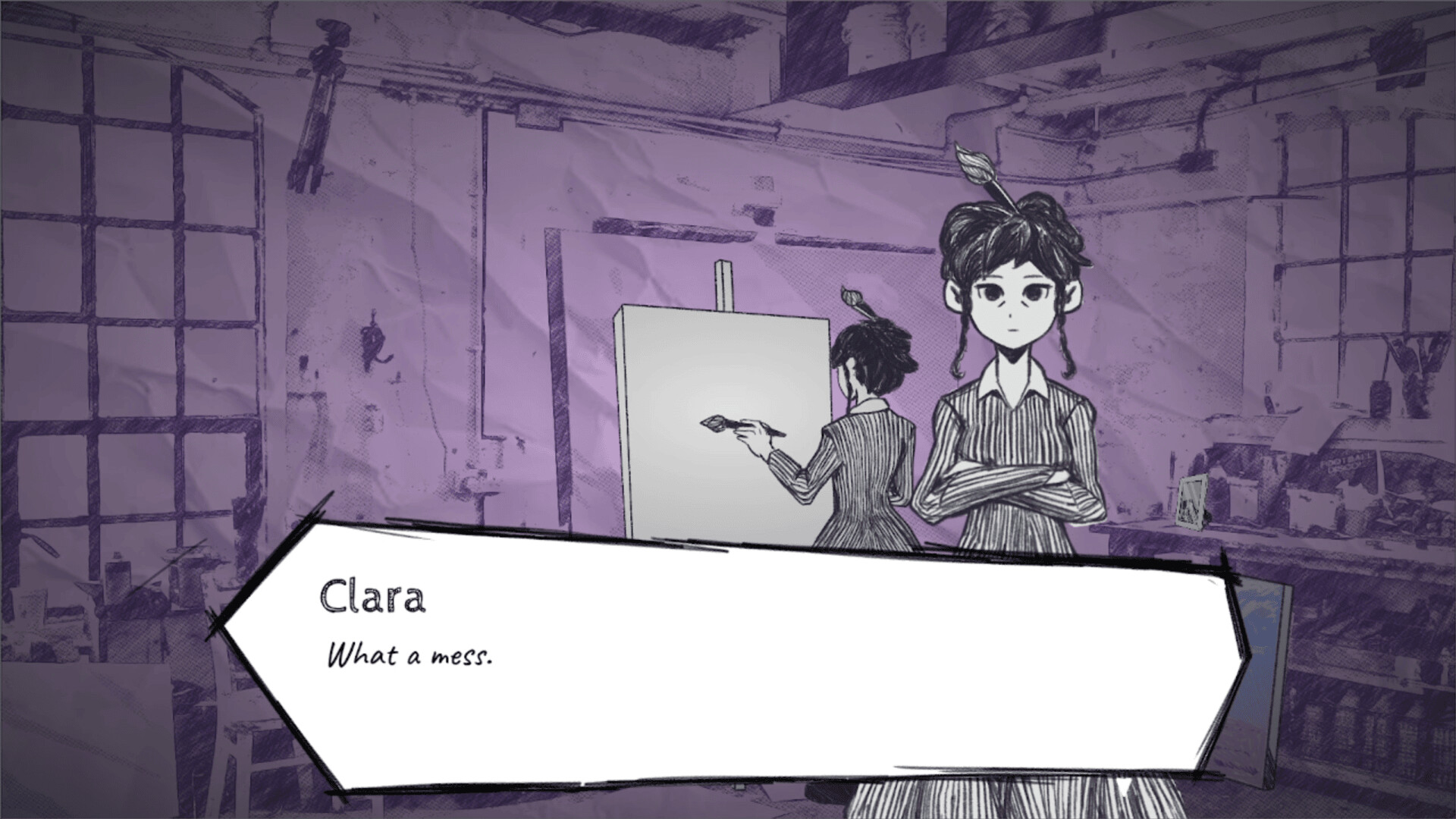 Muse screenshot 3