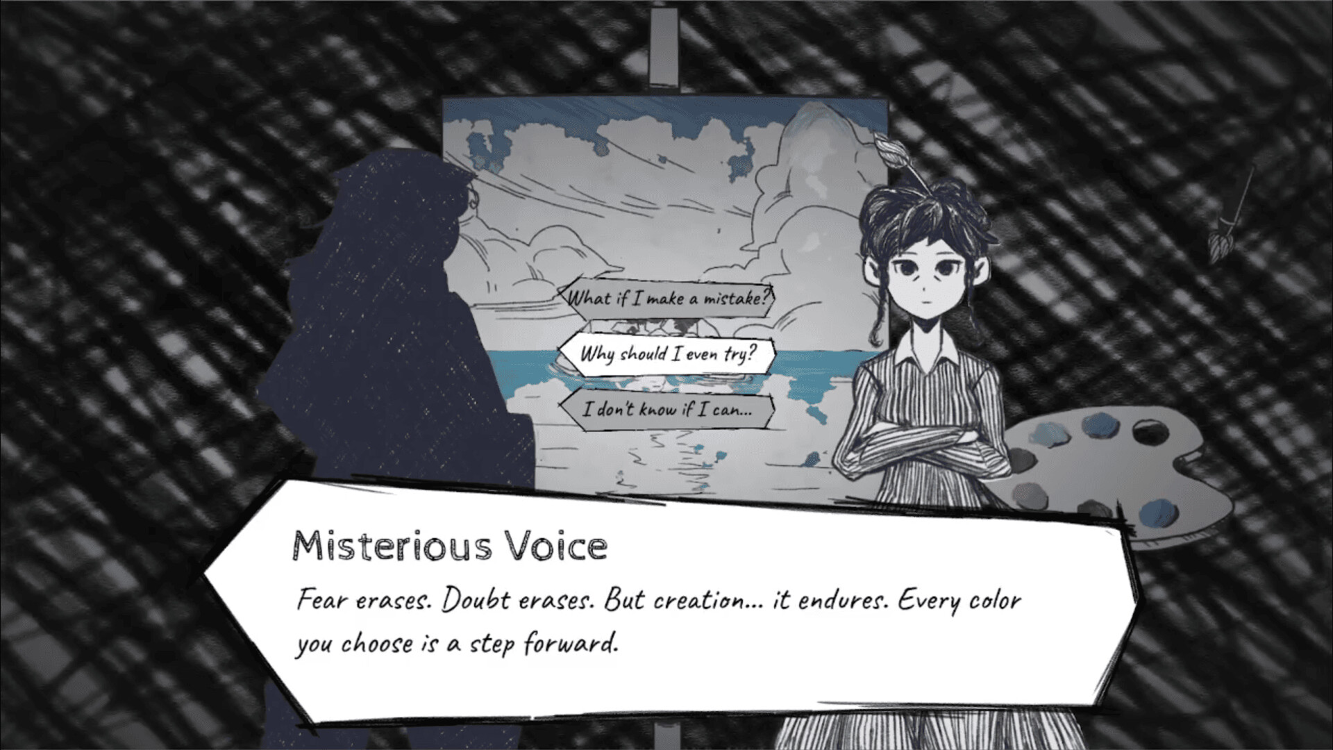 Muse screenshot 4