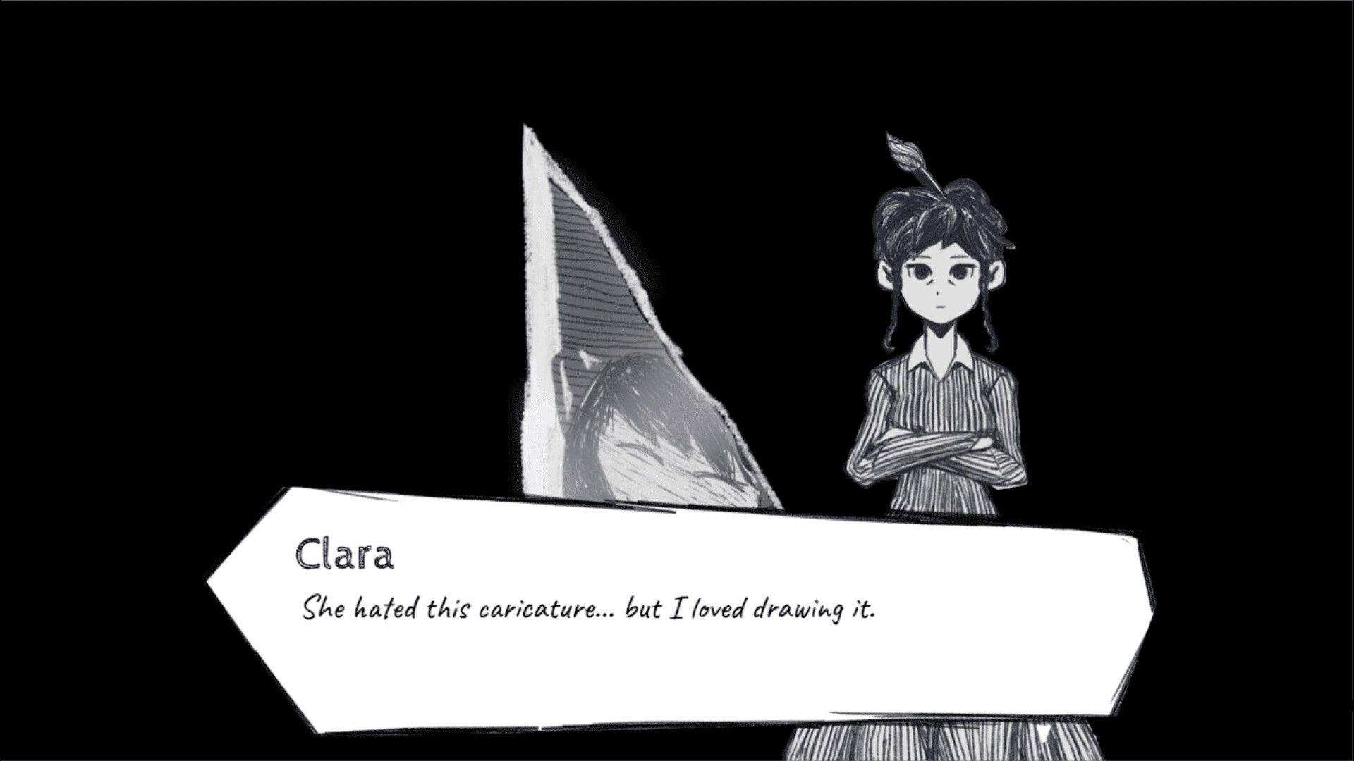 Muse screenshot 7