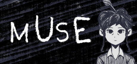 Muse Cover Image