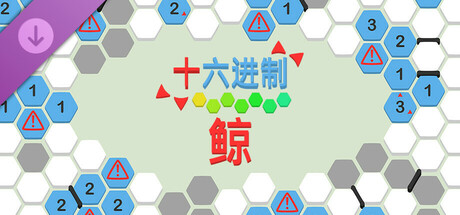 hexceed - Cetus Pack