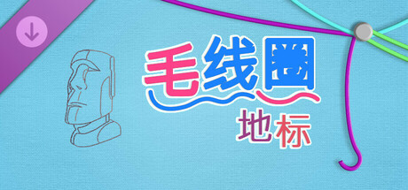 WooLoop - Landmarks Pack