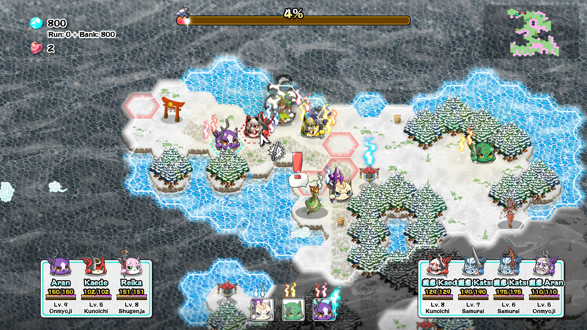 Mochi Conquest screenshot 19