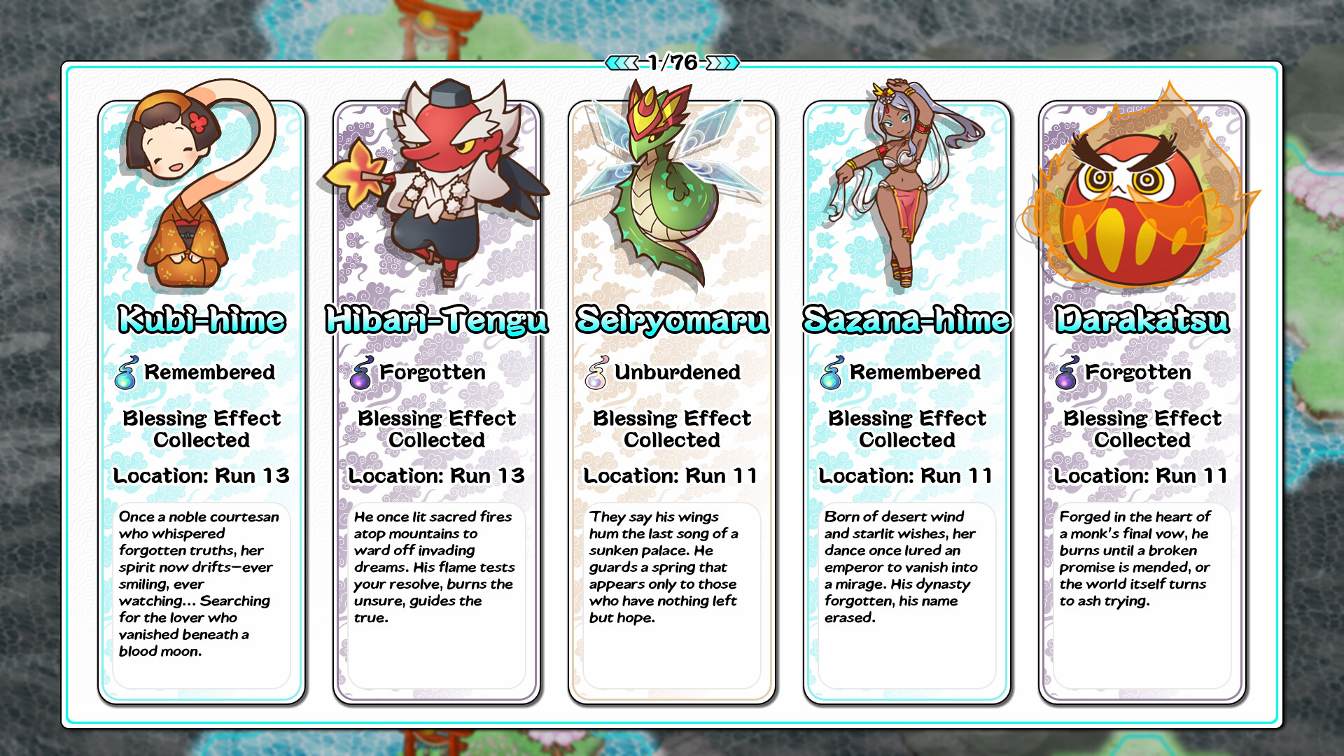 Mochi Conquest screenshot 9