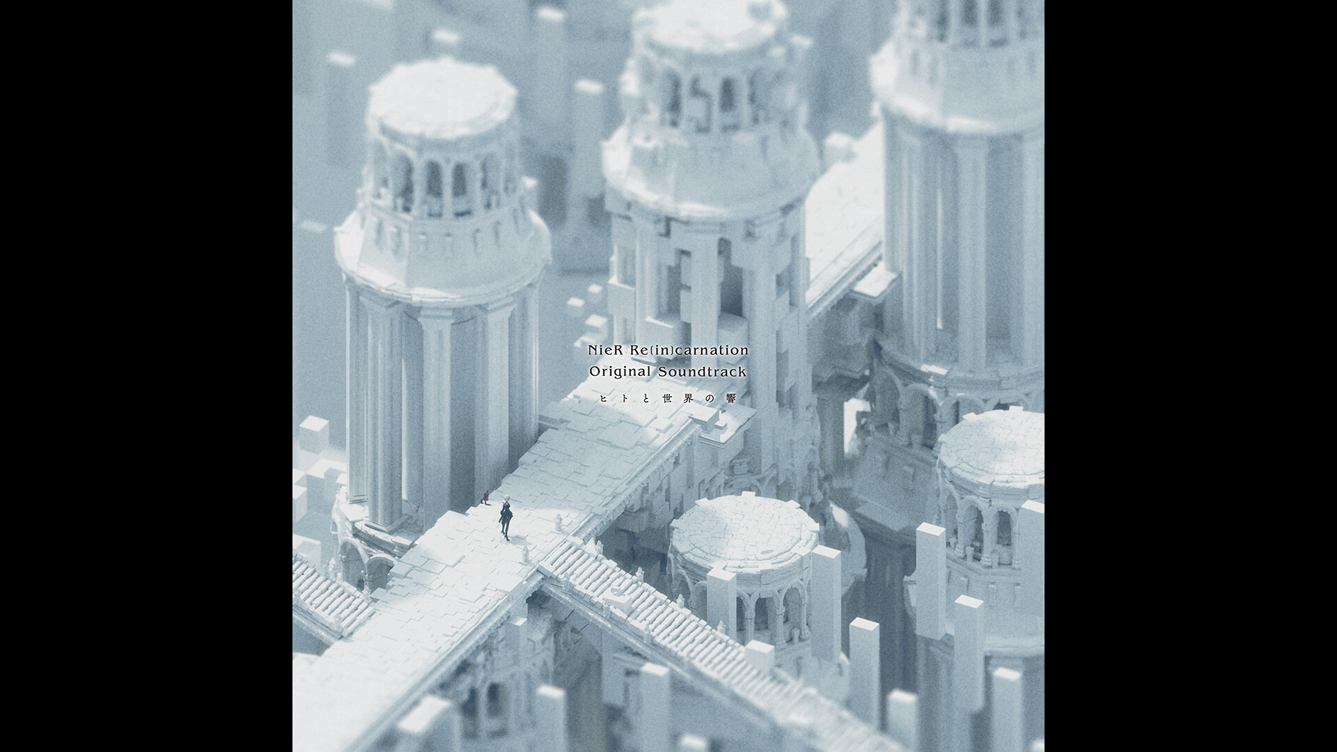 NieR Re[in]carnation Original Soundtrack: The People and the World screenshot 1