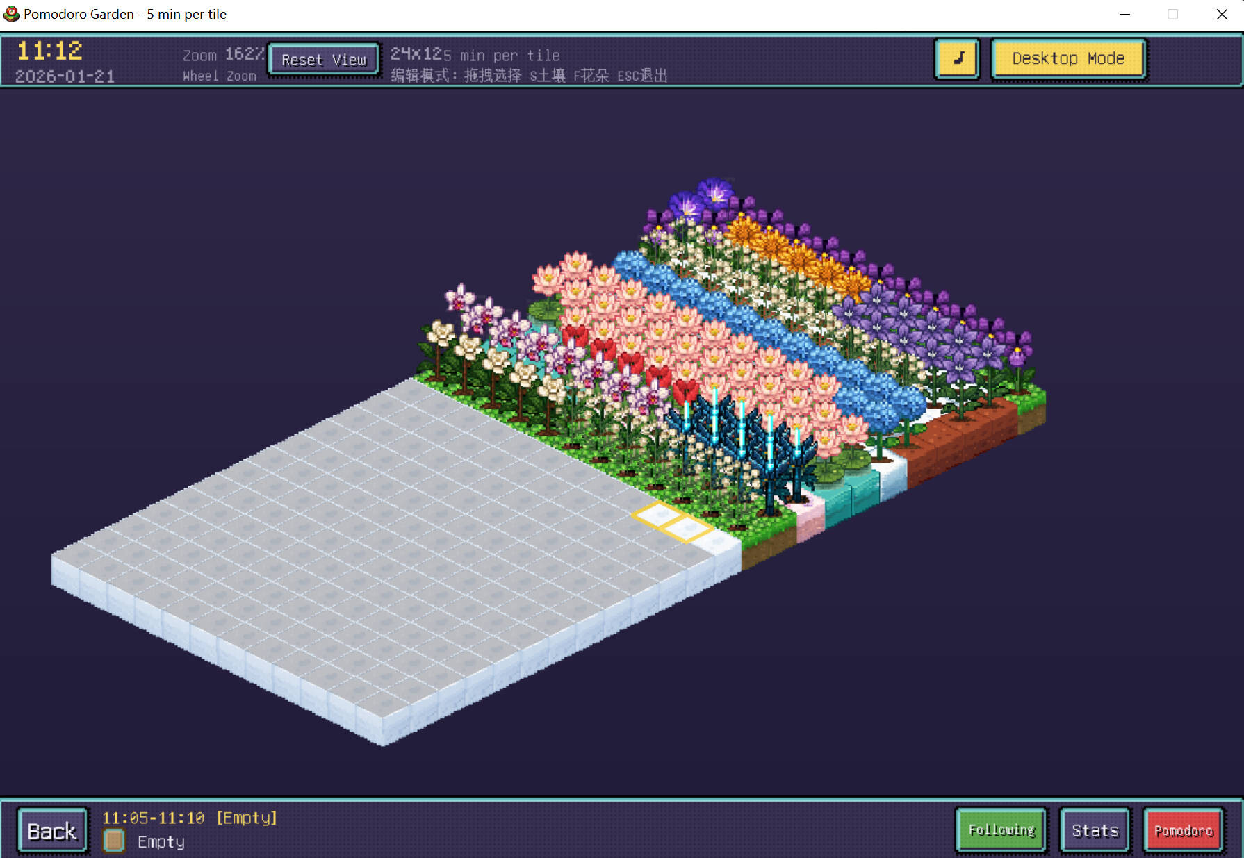 Life Garden screenshot 2