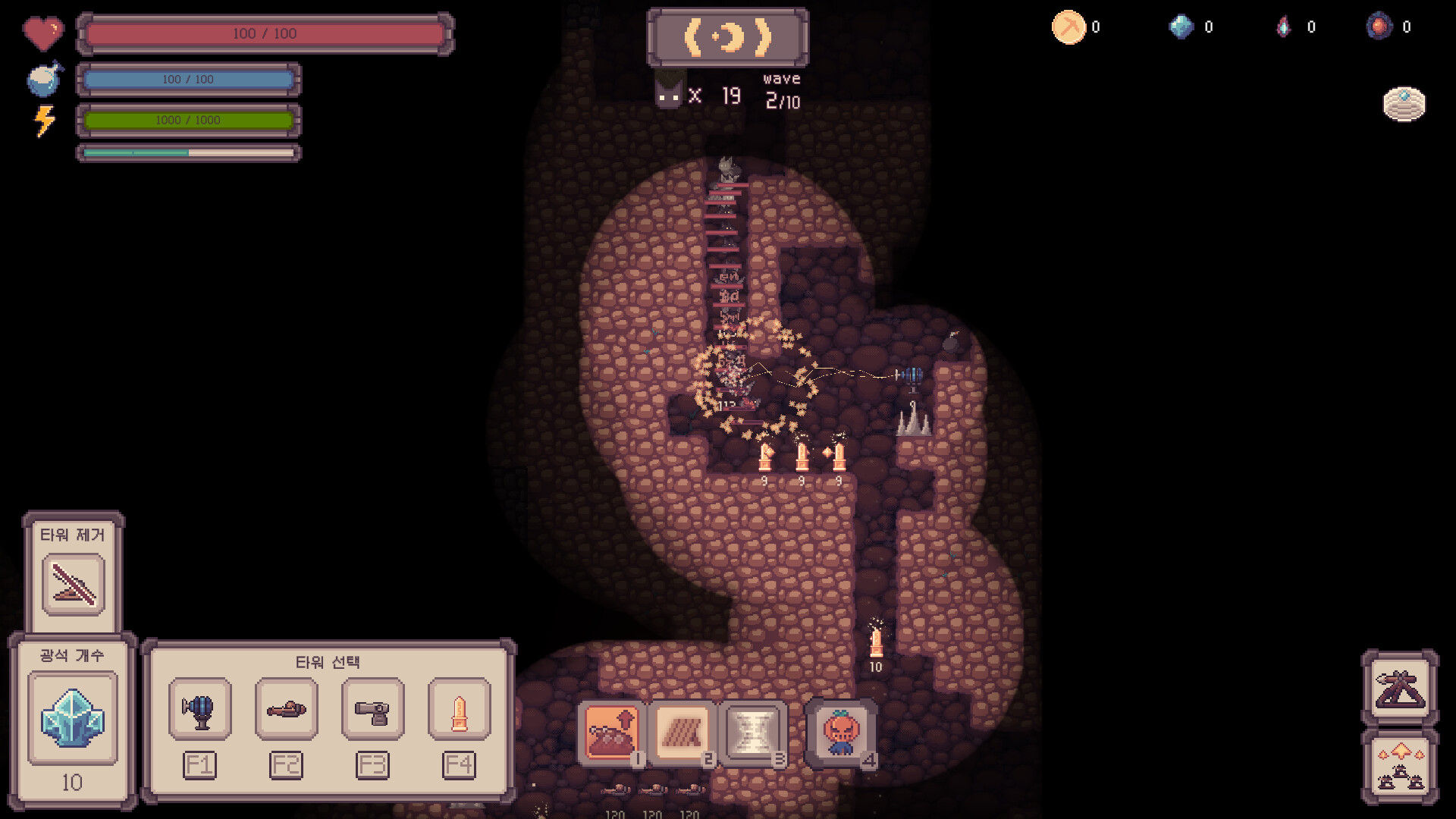 Isekai Mining Defence screenshot 3