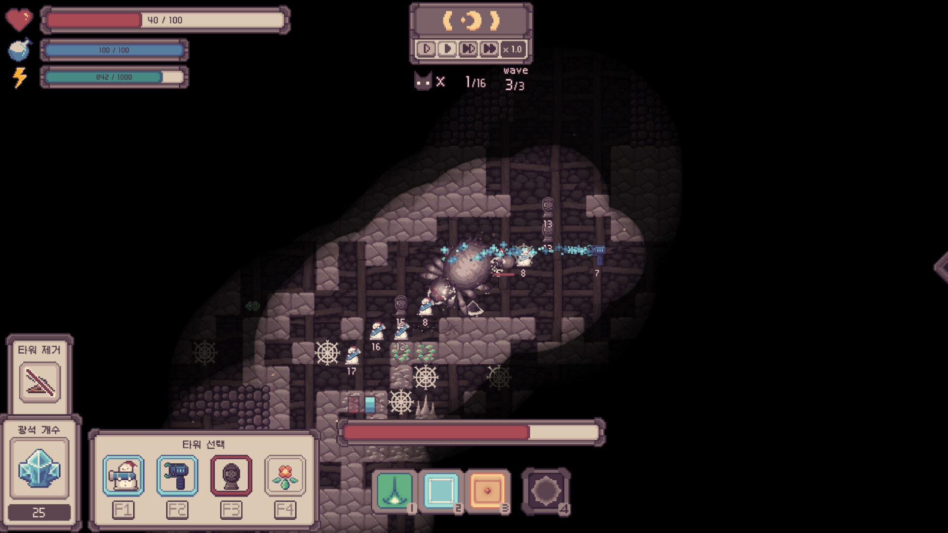 Isekai Mining Defence screenshot 5