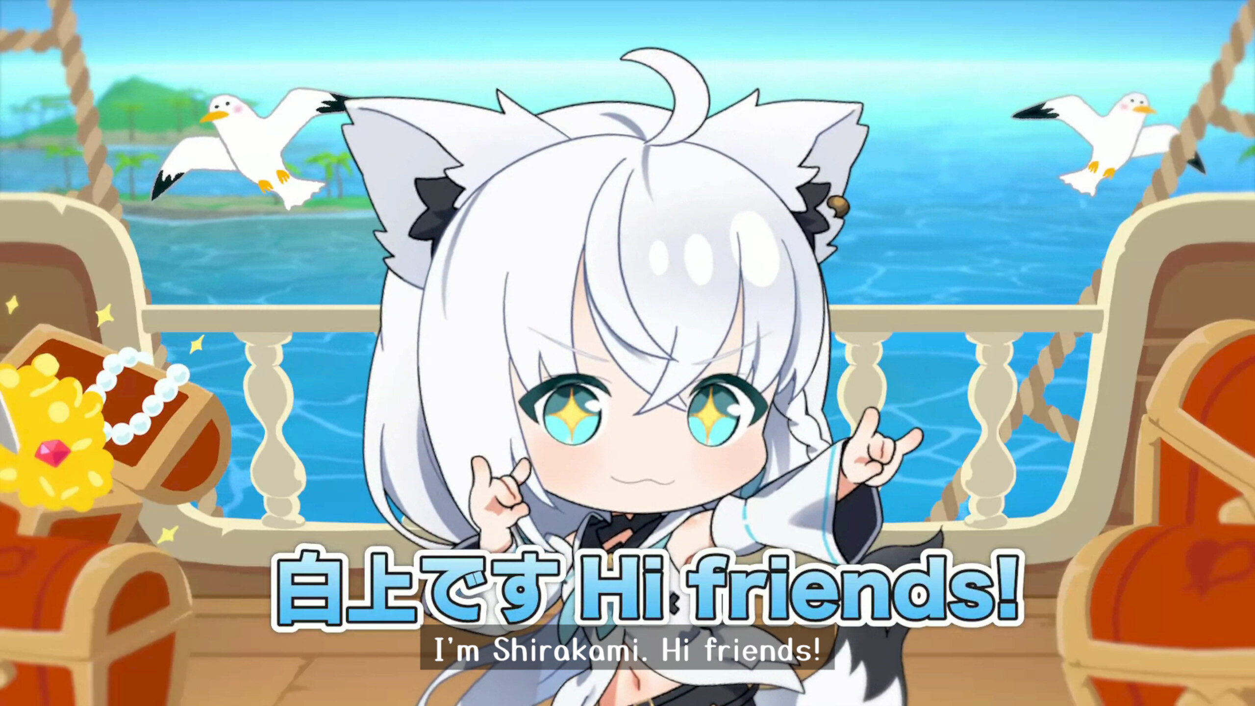 ホロライブお宝マウンテン 白上フブキの「すこんな DLC」 screenshot 2