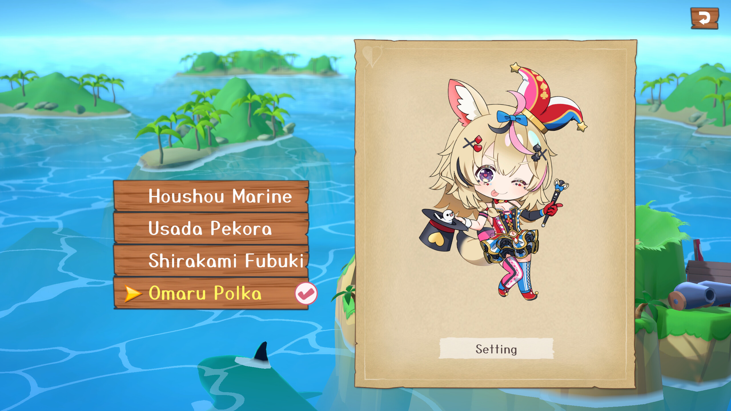 ホロライブお宝マウンテン 尾丸ポルカの「ぽぽぽぽ DLC」 screenshot 5