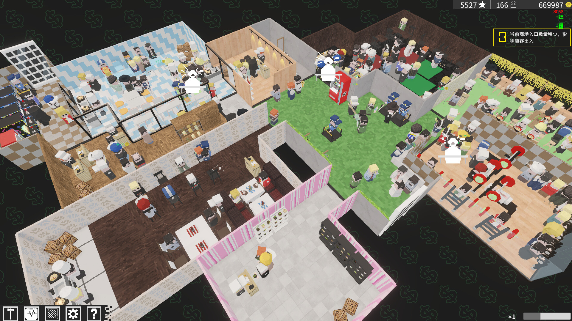 Pixel Mall screenshot 1