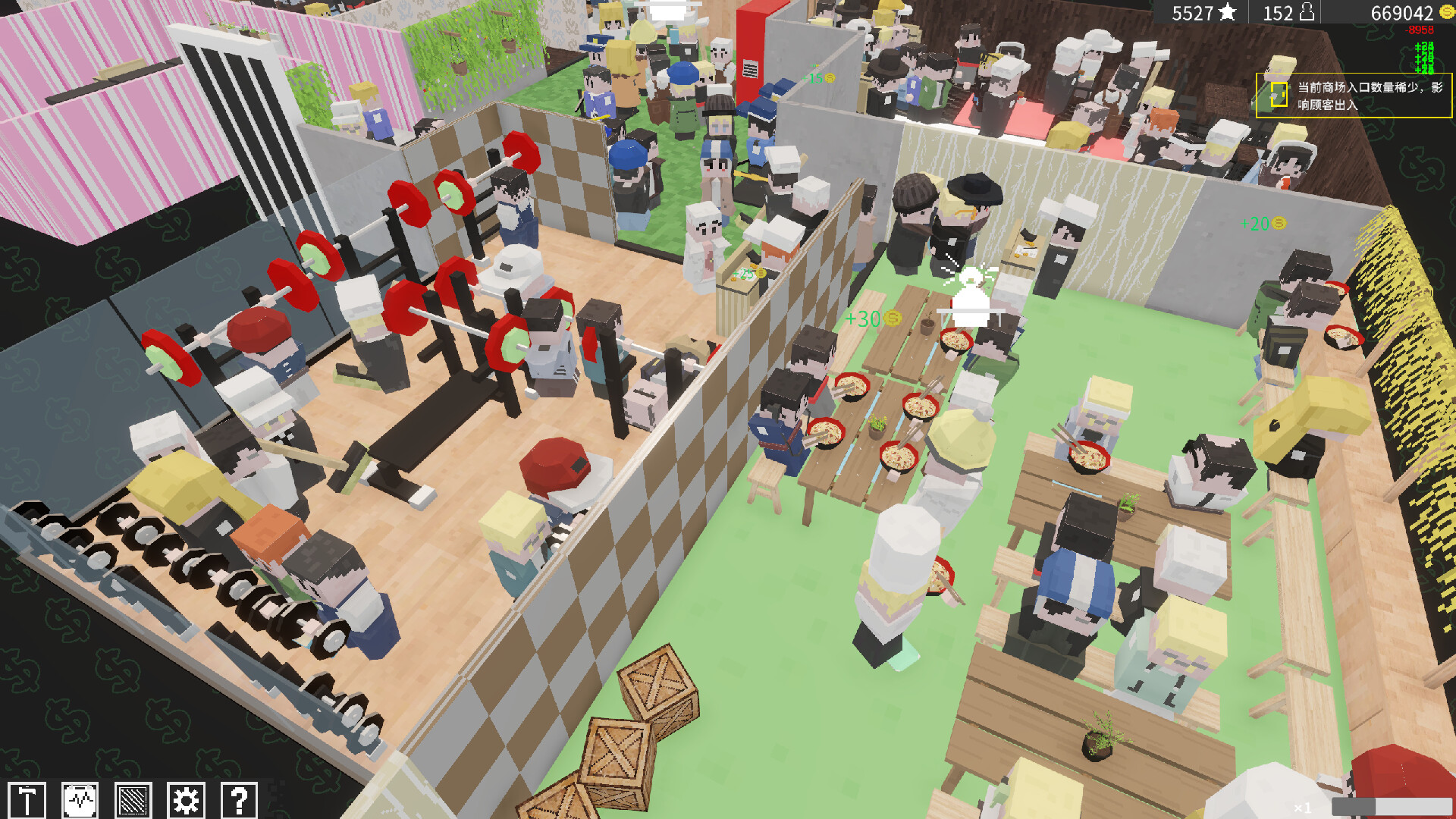 Pixel Mall screenshot 4