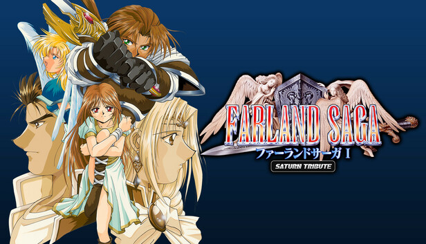 FARLAND SAGA I Saturn Tribute on Steam