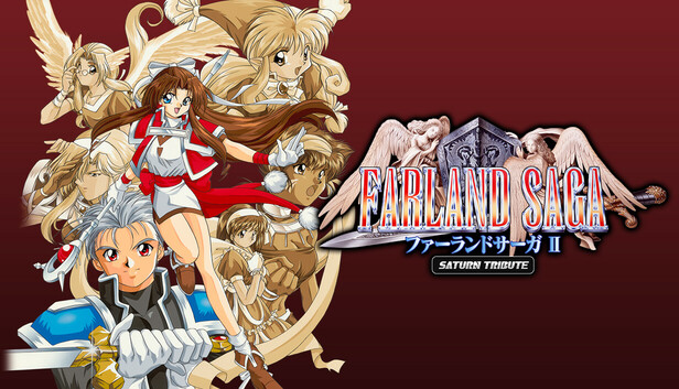 FARLAND SAGA II Saturn Tribute on Steam