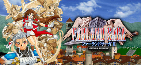 FARLAND SAGA II Saturn Tribute — Steam header