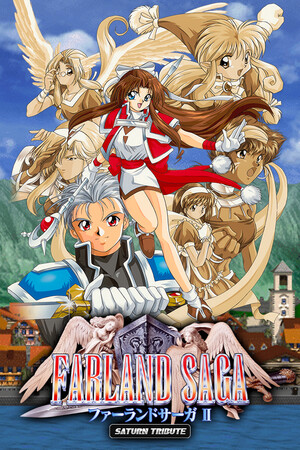 af0255fe-8de9-5053-c0ff-446ea949884e