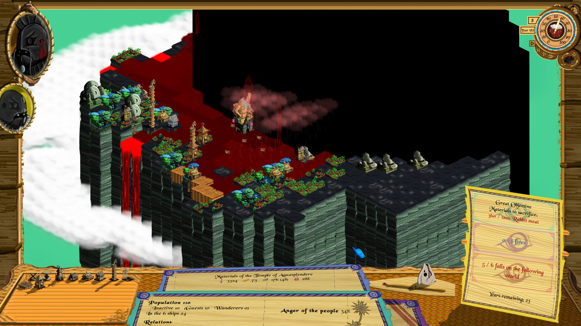 Aquasplendere screenshot 7