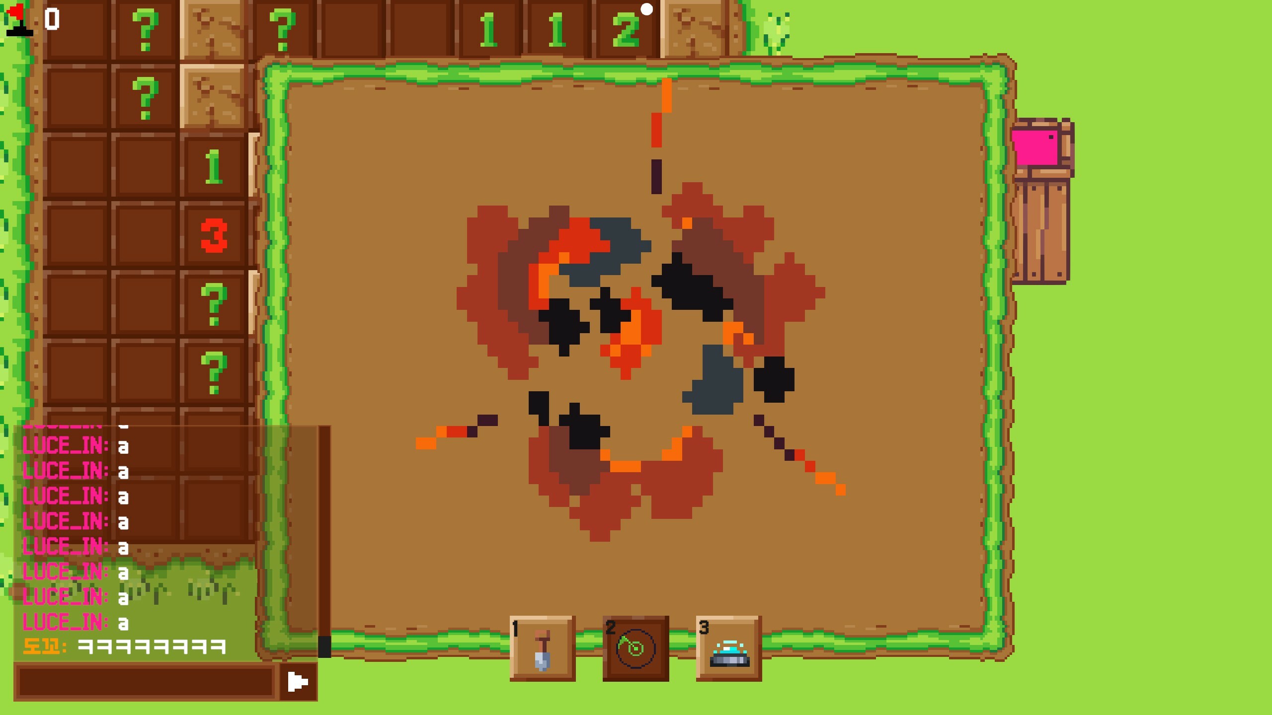 Land Mine Land screenshot 7