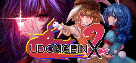 UDONGEIN X2 — Steam header