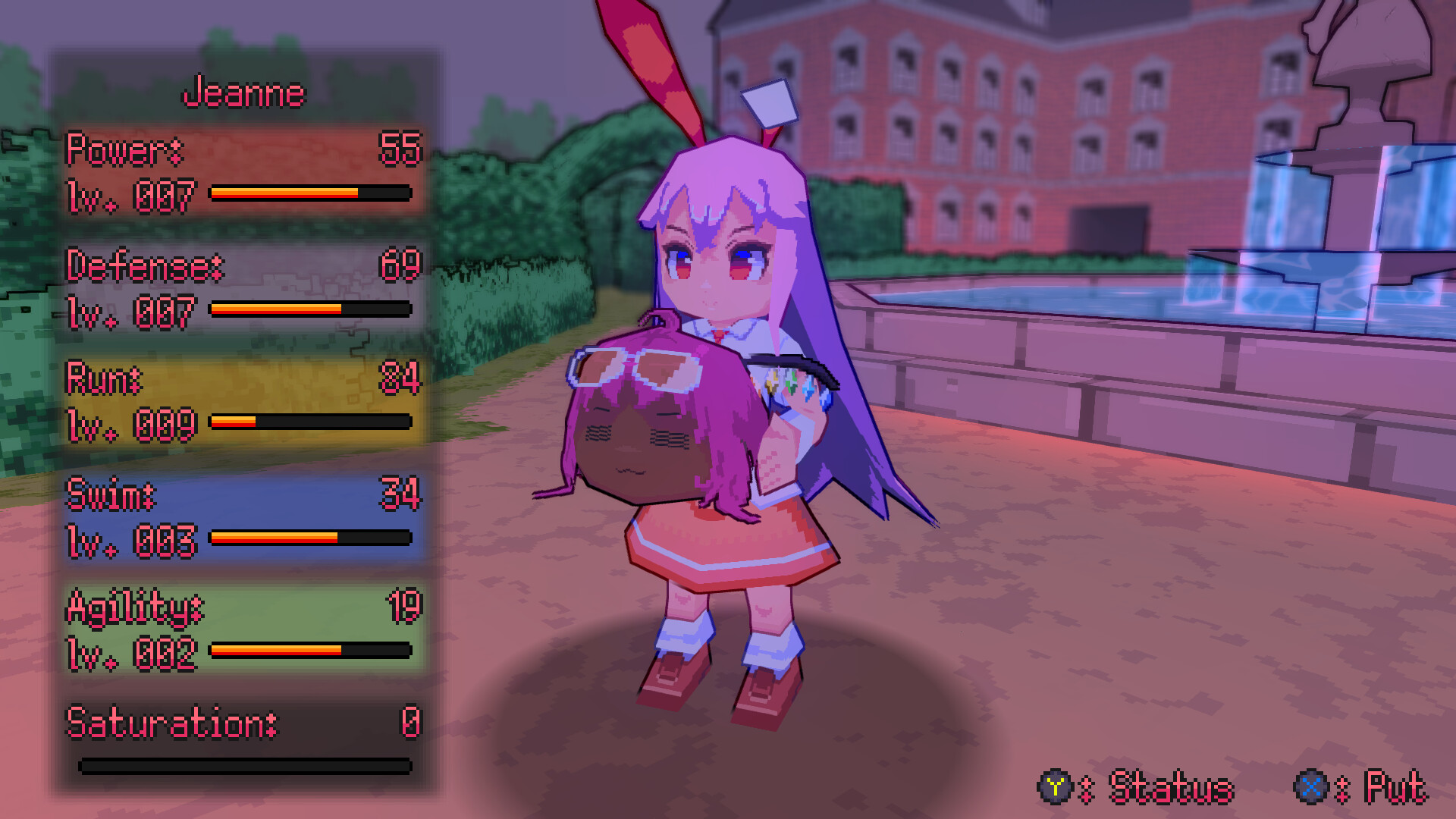 UDONGEIN X2 screenshot 3
