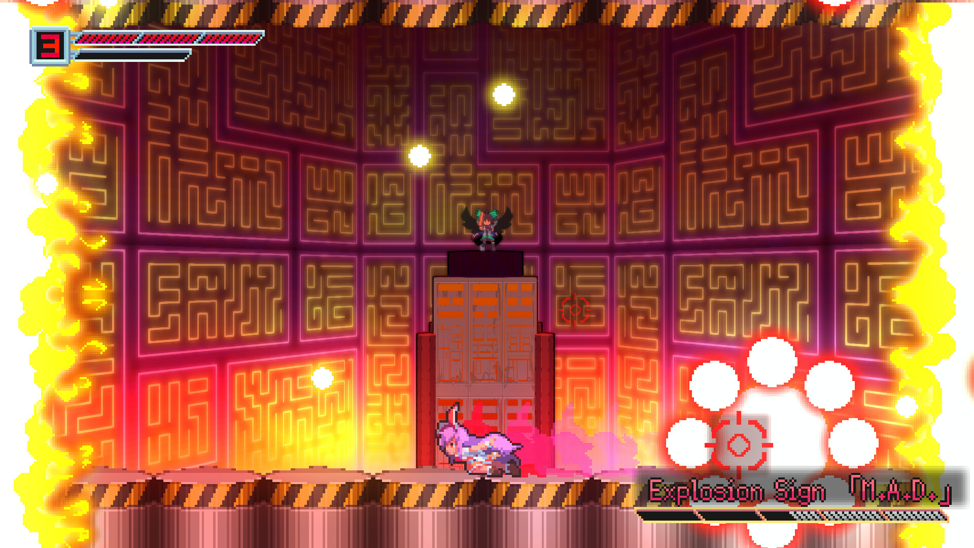UDONGEIN X2 screenshot 6