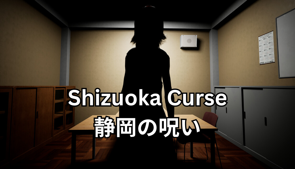 Shizuoka Curse | 静岡の呪い Price history · SteamDB