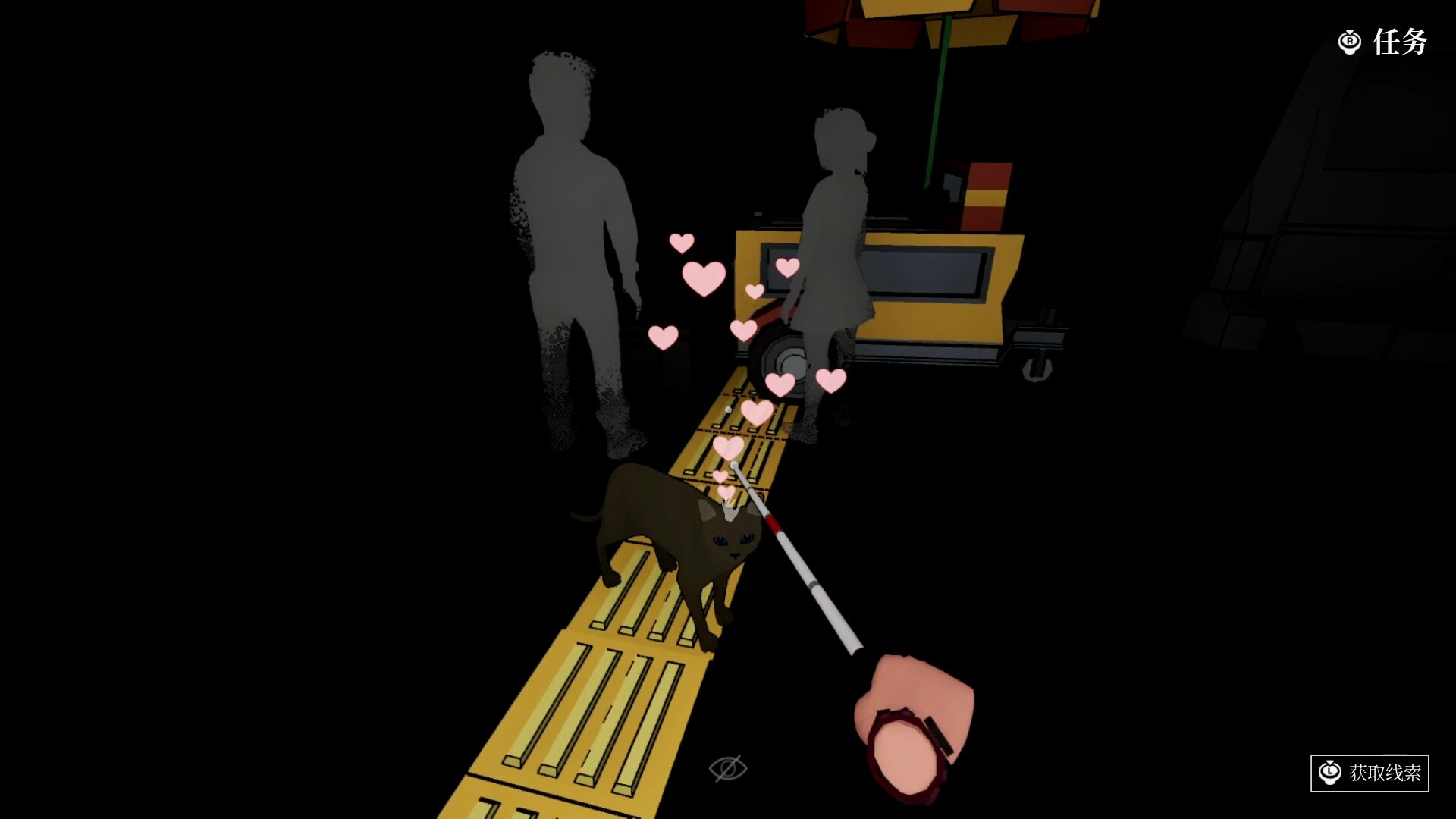 《盲行者/Blind Touch》