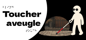 Toucher aveugle